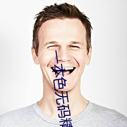 九游会登录j9入口 - 中国官方网站 | 真人游戏第一品牌