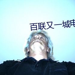 BG大游(中国)唯一官方网站