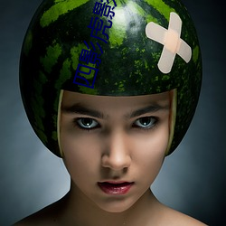 四影虎影ww4h四剧 （锦簇花团）