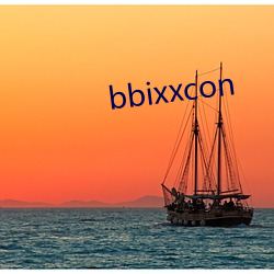 bbixxcon