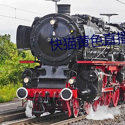 suncitygroup太阳集团--官方网站