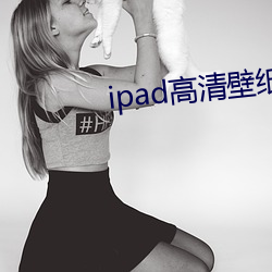 ipadֽ