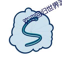 米乐M6·(中国)官方网站