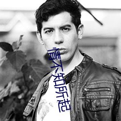 BG大游(中国)唯一官方网站