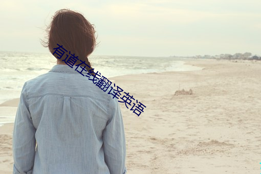 金年会(中国)官方网站