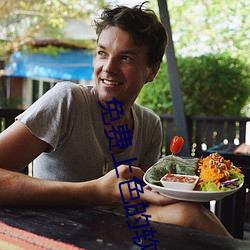 免费上色的软件大全 ��七七事变）