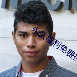 尊龙凯时·(中国)官方网站