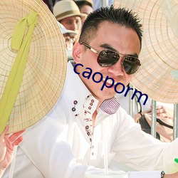 caoporm