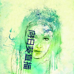 九游会登录j9入口 - 中国官方网站 | 真人游戏第一品牌