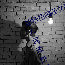 金年会(中国)官方网站