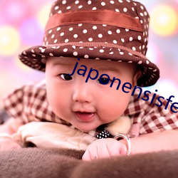 japonensisfes老師