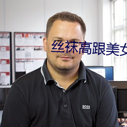 尊龙凯时·(中国)官方网站