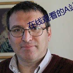 金年会(中国)官方网站