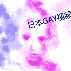 ձGAYƵJAPAN