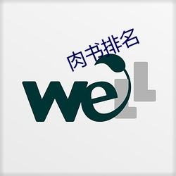 大发welcome(中国游)首页官网登录