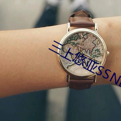 三上悠亚SSNL
