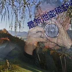 金年会(中国)官方网站