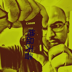 918博天堂·(中国)手机版客户端