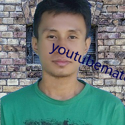 youtubemate （尧舜）