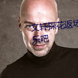 人生就是博·(中国区)官方网站