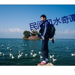 金年会(中国)官方网站