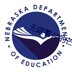 无(無)限看片的芒果视频(頻)在线观看