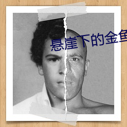 尊龙凯时(官网)人生就是博!