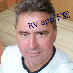 RV app下载