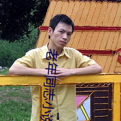 AG真人平台(中国)官方网站