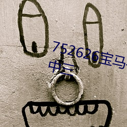 918博天堂·(中国)手机版客户端