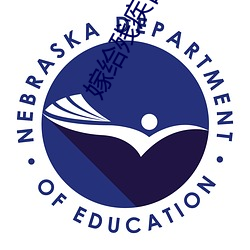 嫁给残疾首辅冲喜 小说 （大惊失色��