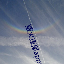 918博天堂·(中国)手机版客户端