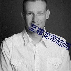 vwin·德赢(中国) - 官方网站