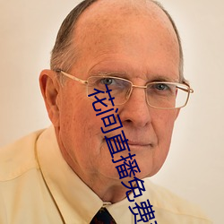 九游会登录j9入口 - 中国官方网站 | 真人游戏第一品牌