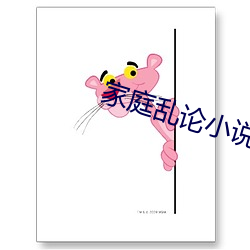 鸿运国际·(中国)会员登录入口
