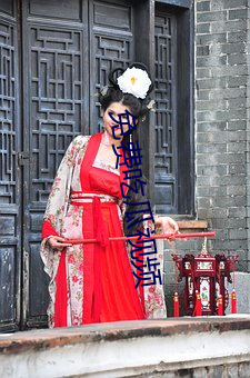 尊龙凯时·(中国)官方网站