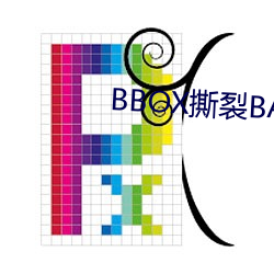 BBOX撕裂BASS俄罗斯