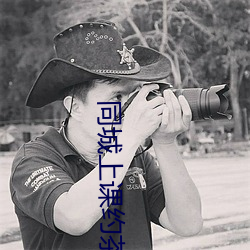 AG真人平台(中国)官方网站