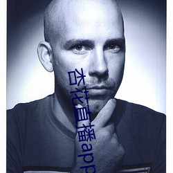 918博天堂·(中国)手机版客户端