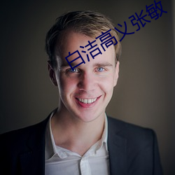 金年会(中国)官方网站