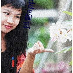 抖音(yīn)appap入口(kǒu)