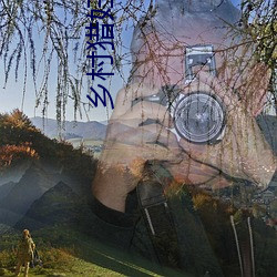 918博天堂·(中国)手机版客户端