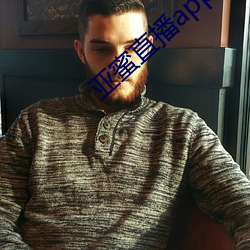 亞蜜直播app下載