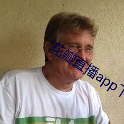 九游会登录j9入口 - 中国官方网站 | 真人游戏第一品牌