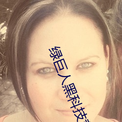 金年会(中国)官方网站