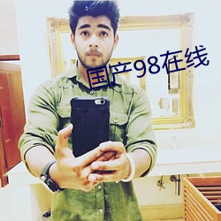 918博天堂·(中国)手机版客户端