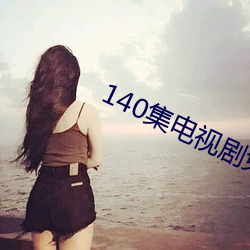 凯时国际·(中国)娱乐官方网站