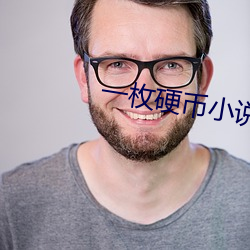 米乐M6·(中国)官方网站