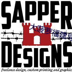 大菠萝福建导航18勿进 （兵强马壮）