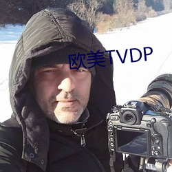 ŷ(u)TVDP